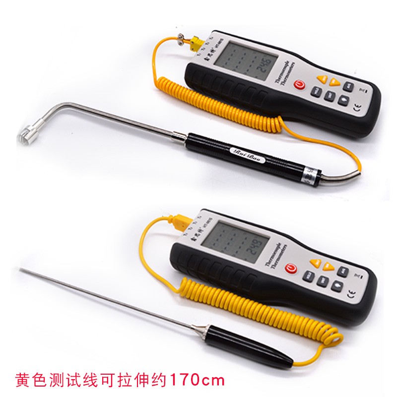 鑫思特HT9815热电偶温度计 接触式测温仪工业温度计表面测温仪