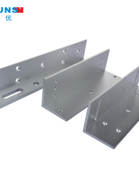 OUN优UZ磁力锁ZL型支架ZL型电磁锁支架门禁配支架