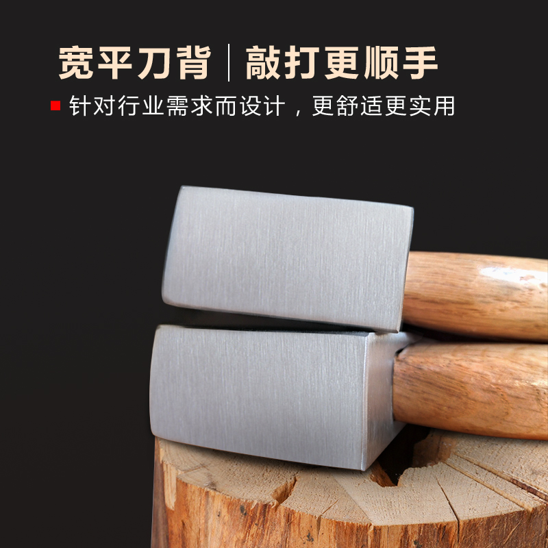 轨道钢锻打精品斧头家用砍剁骨砍树劈柴山伐木斧高硬度木工斧子