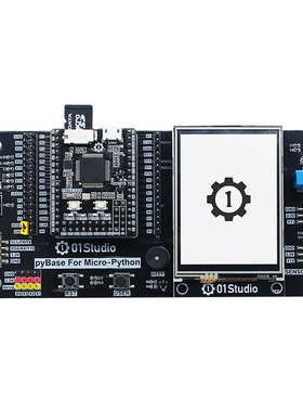 od F发板 单片嵌入式编程 兼容ioon