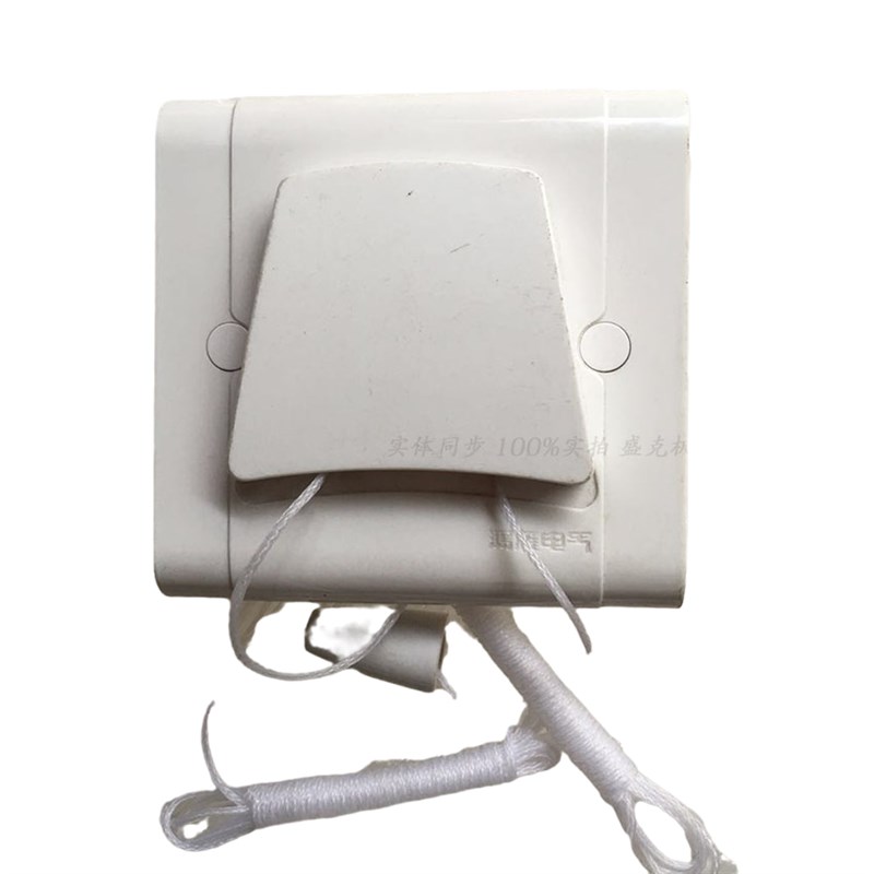 定制鸿雁8型二控 联控拉线关二根拉绳关8K22-LN