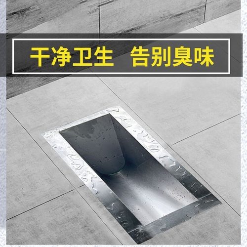 农村新款蹲坑旱厕防臭防虫卫生间便斗厕所