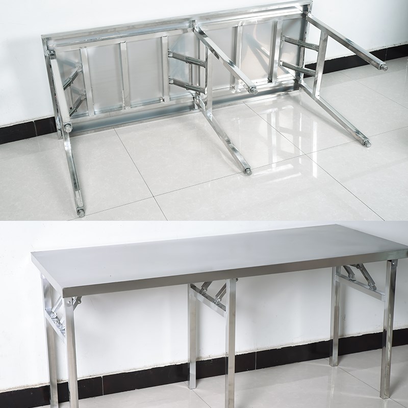 饭店不锈钢折叠桌加厚餐桌烧烤吃饭桌商用夜市摆摊便携家用方桌子