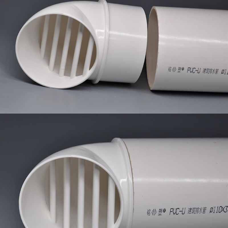 通风管透气帽穿墙通用10mm遮丑盖pvc管防雨帽200mm通风口管材