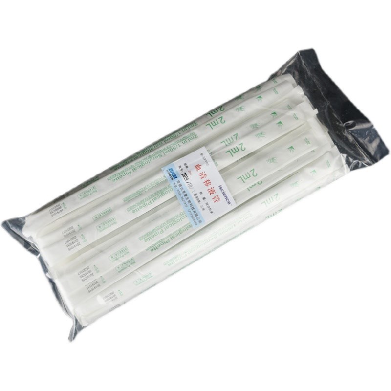 血清移液管 一次性塑料吸管刻度移液管 1 2 5 10  ml实验室用