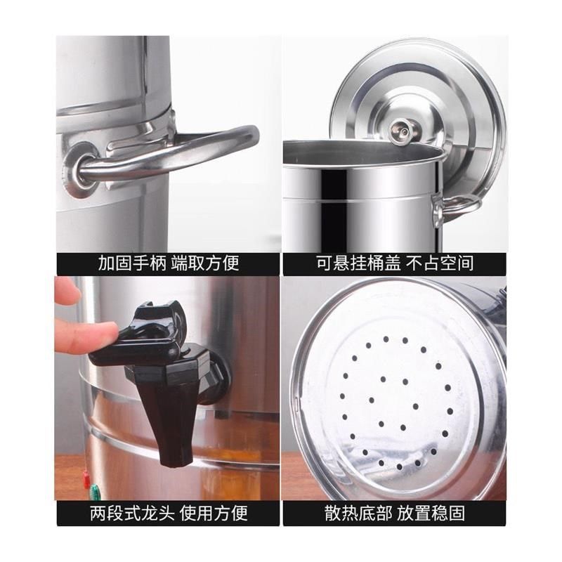 电热水桶月子桶蒸煮桶保温层商用自动烧水桶汤桶煮厂家,厨房电器,商用汤锅/汤桶/煮面桶,淘宝优惠券,粉丝福利购,淘宝优惠卷