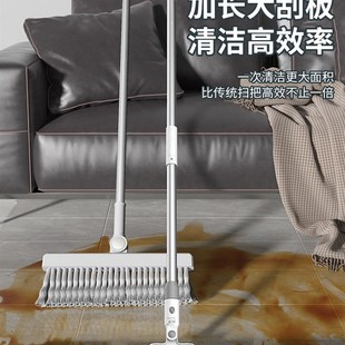 硅胶神器地刮地板家用拖把厕所浴C室卫生间刮挂水板器魔术扫把扫