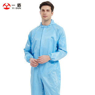 防静电工作服男连体全身无尘超净服防尘分体装夏季喷漆防护服女