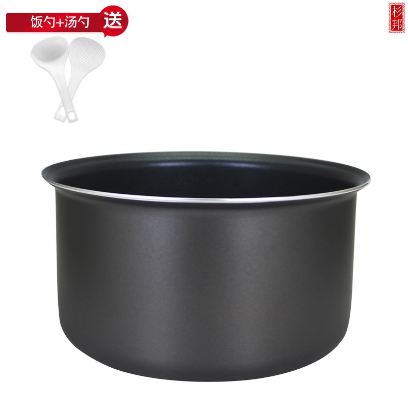 4L升电饭煲内胆CFXB40FC319-75/CFXB40FC119-75平底蜂窝不粘煲胆