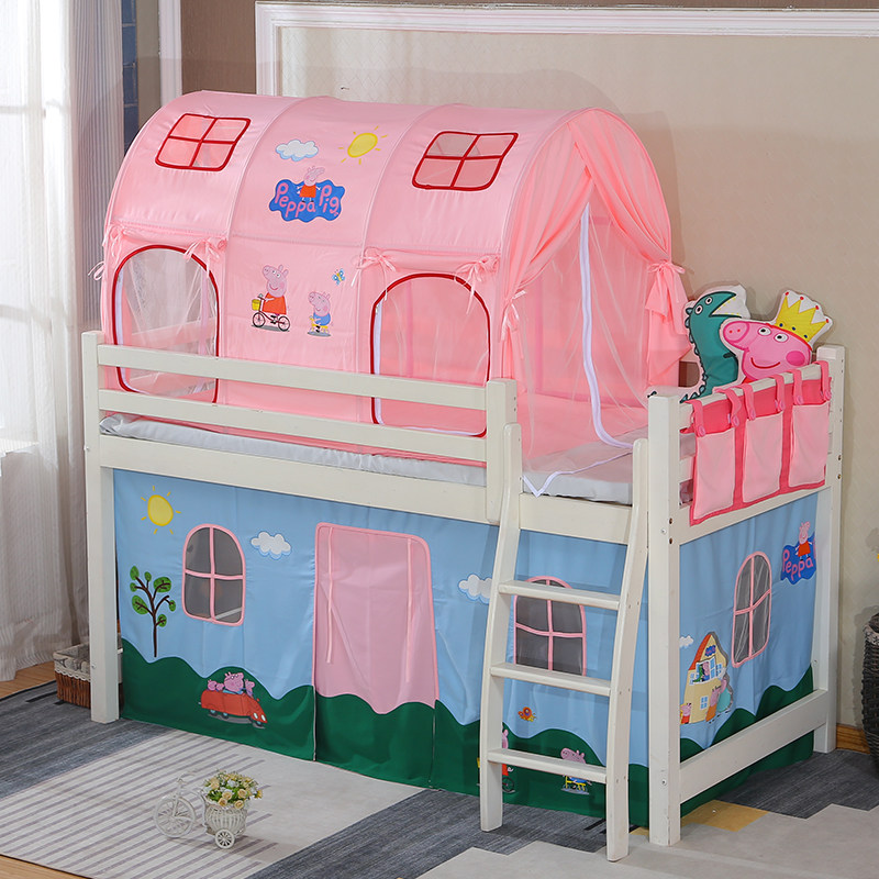 儿童床上帐篷男女孩上下铺层床帐篷公床幔防蚊室内游戏睡觉屋,住宅家具,床幔,淘宝优惠券,粉丝福利购,淘宝优惠卷