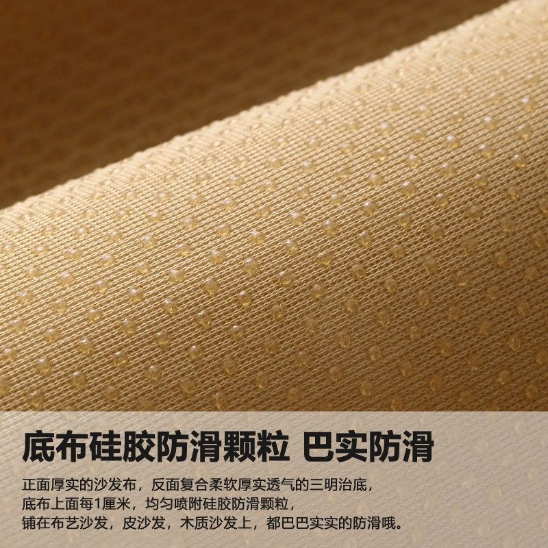 冰丝凉席坐垫垫子冰垫椅子垫夏季屁垫办公室凉垫藤竹夏天透气座垫,居家布艺,椅垫,淘宝优惠券,粉丝福利购,淘宝优惠卷