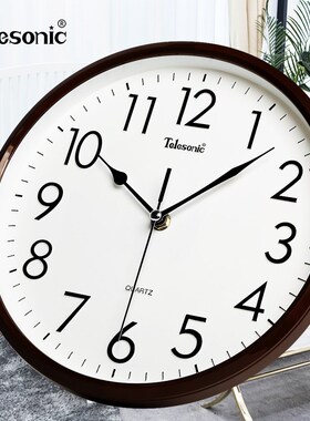 ELEONI天王星圆形个性挂钟卧室客厅静音挂钟现代时尚石英钟