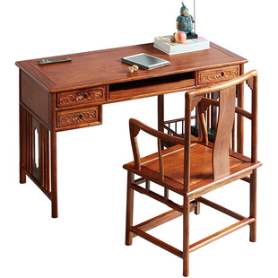 宇欣 新红木家具电脑台式桌家用全实木 刺猬紫檀书桌办公桌椅