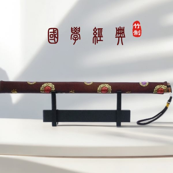 戒尺家用教师女专用楠竹刻字教鞭神器格言律尺劝学弟子规小戒尺