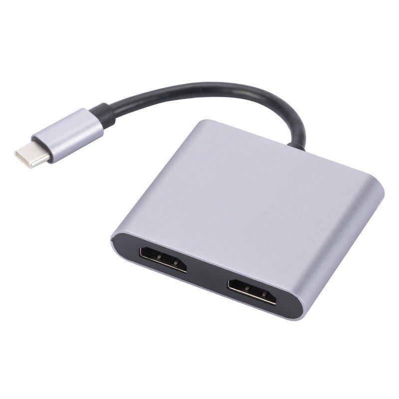 4合1MST扩展坞TYPEC转双hdmi拓展坞同屏异显4K高清usb2合1扩 展坞