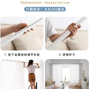 伸缩杆免打孔罗马杆窗帘杆遮光晾衣挂衣杆浴室多节支撑伸缩杆