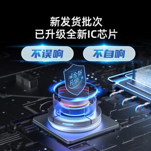 大板86型英规无线门铃自发电按钮家用防水智能无线门钟香港英式