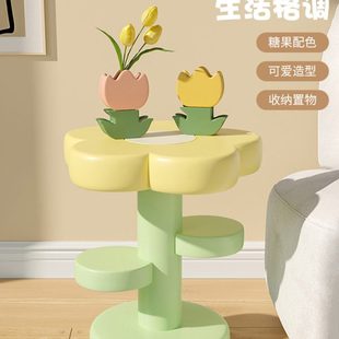 郁金香网红床头柜小茶几可爱简约现代床边柜卧室置物架创意奶油风