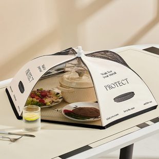 可折叠神器苍蝇 盖菜罩子家用餐桌罩剩菜食物饭菜防尘遮伞2022新款