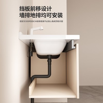 华安莎奶油风浴室柜陶瓷一体盆卫生间洗手盆柜洗脸盆柜洗漱台