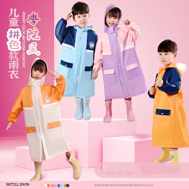 儿童雨衣小学生男童女童小学生上学轻便带书包位全身防水,居家日用,雨披/雨衣,淘宝优惠券,粉丝福利购,淘宝优惠卷