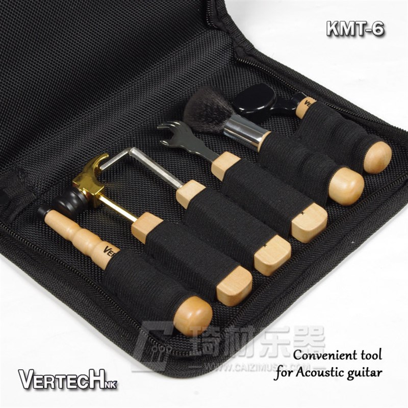 韩国VERTECH KMT-6 吉他调试换弦工具包拔锥器 清洁刷等 送剪弦钳