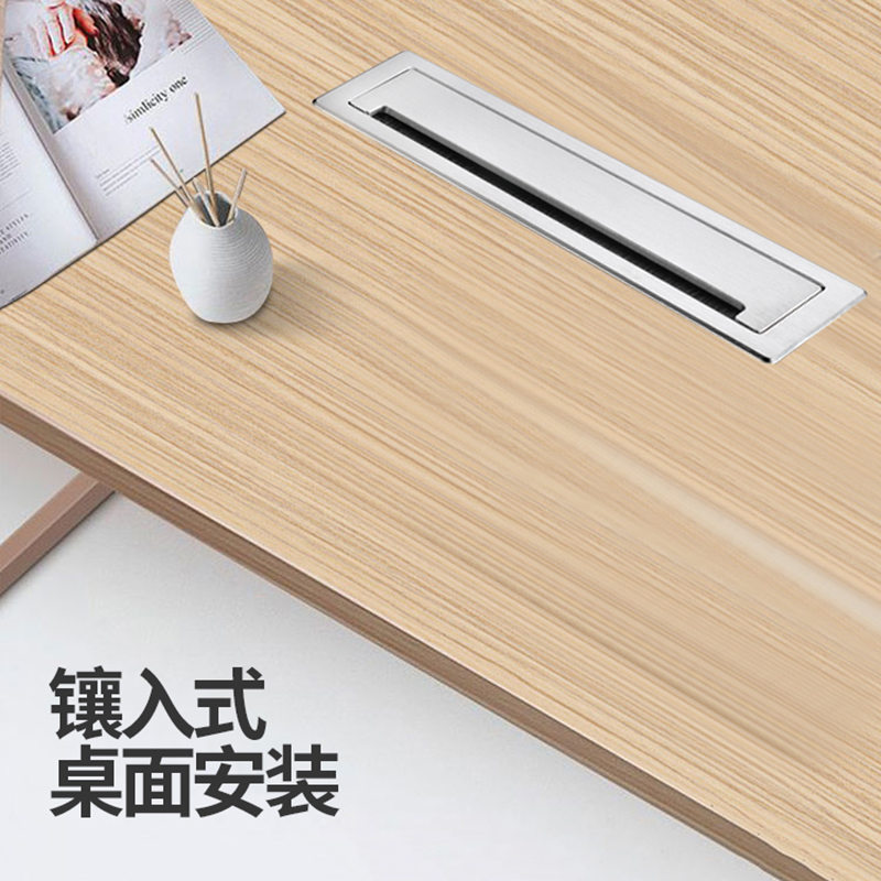 电脑办公桌面透气穿线盒孔洞圆形盖板装饰圈铝合金方形毛刷走线孔