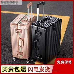 梵地亚(nii)行李箱男英寸大容量万向轮拉杆箱旅行箱大尺