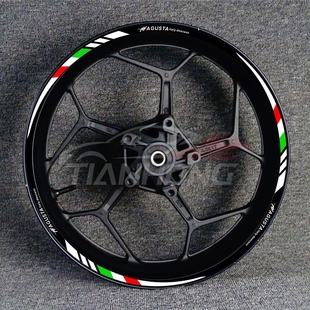 奥古斯塔FFUTLE 929轮毂轮圈贴纸反光贴