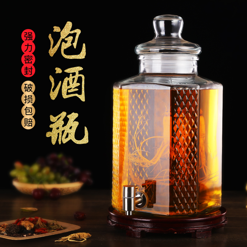 双龙加厚玻璃泡酒瓶带龙头10斤20酒缸人参酒坛密封酵素瓶酒桶容器