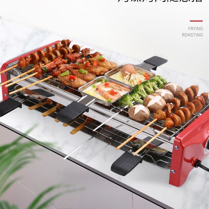 电烧烤炉家用烤肉机室内无烟铁板层烤肉锅羊肉串电烤盘,厨房/烹饪用具,烧烤炉,淘宝优惠券,粉丝福利购,淘宝优惠卷