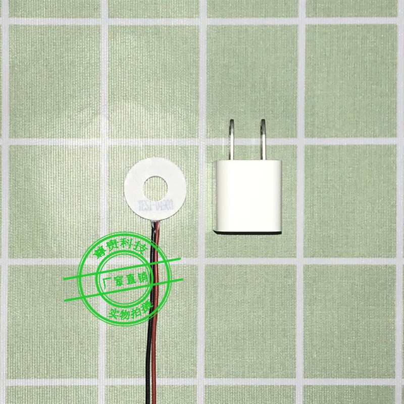 04930圆形致冷片外径26内径10mm温差66环形制冷片TES1-04903 5V3A