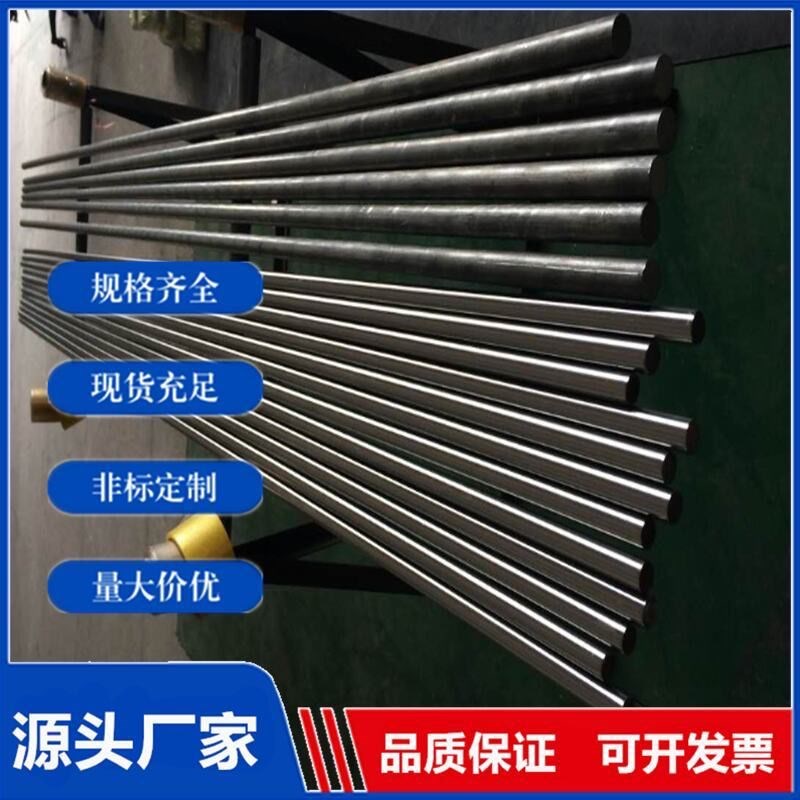 304不锈钢精轧管 内外抛光无缝管食品级非标精密管8 8.5 9.5 10.5