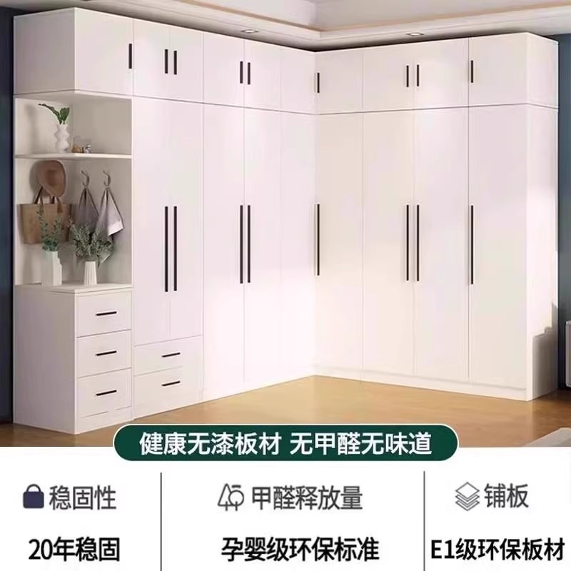 转角衣柜家用卧室小户型拐角衣柜定制转角l型衣帽间衣整体橱柜子