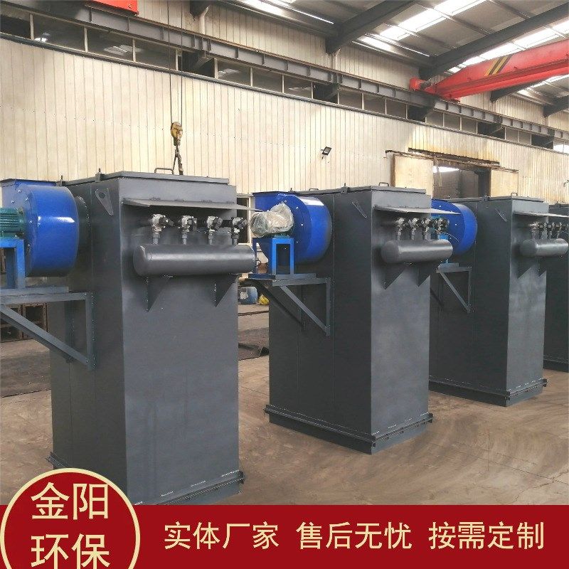 供应 脉冲布袋除尘器 小型袋布袋除尘器 锅炉除尘器,包装,涤纶布袋,淘宝优惠券,粉丝福利购,淘宝优惠卷