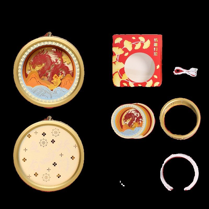 春节龙年灯笼新年纸雕灯笼手工di材料包儿童发光灯笼,家装灯饰光源,氛围灯,淘宝优惠券,粉丝福利购,淘宝优惠卷