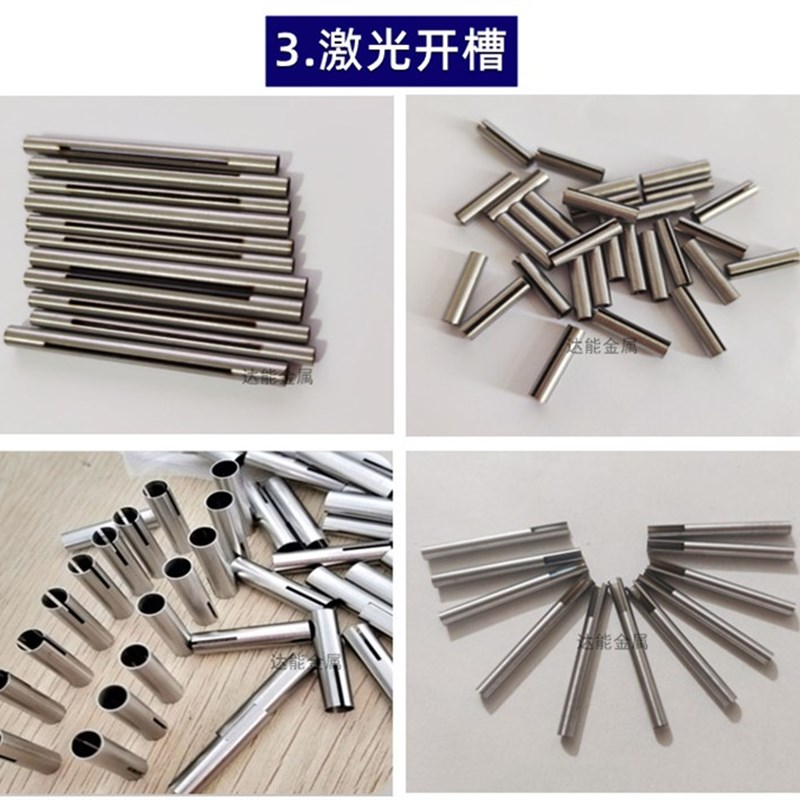 不锈钢毛细管外.7.   .5 .7 .壁厚. .mm