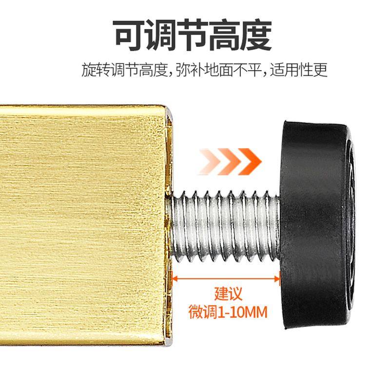 浴室柜脚调节沙发脚支撑腿橱柜脚茶几脚电视柜支撑脚方形家具脚,基础建材,家具脚垫,淘宝优惠券,粉丝福利购,淘宝优惠卷