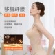收腹带束腰产后收腰塑腰束腹带塑身衣腰封夏顺产剖腹产拉链款