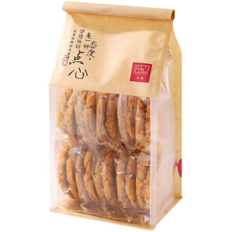 烘焙包装 手工糕点面包蛋卷桃酥包装袋甜品饼干枣糕泡芙点心纸袋,厨房/烹饪用具,点心包装盒/包装袋,淘宝优惠券,粉丝福利购,淘宝优惠卷