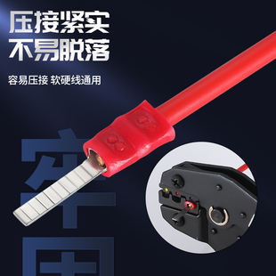 D片形预绝缘接线端子压线铜鼻端子.2冷压小黑夹片接线耳