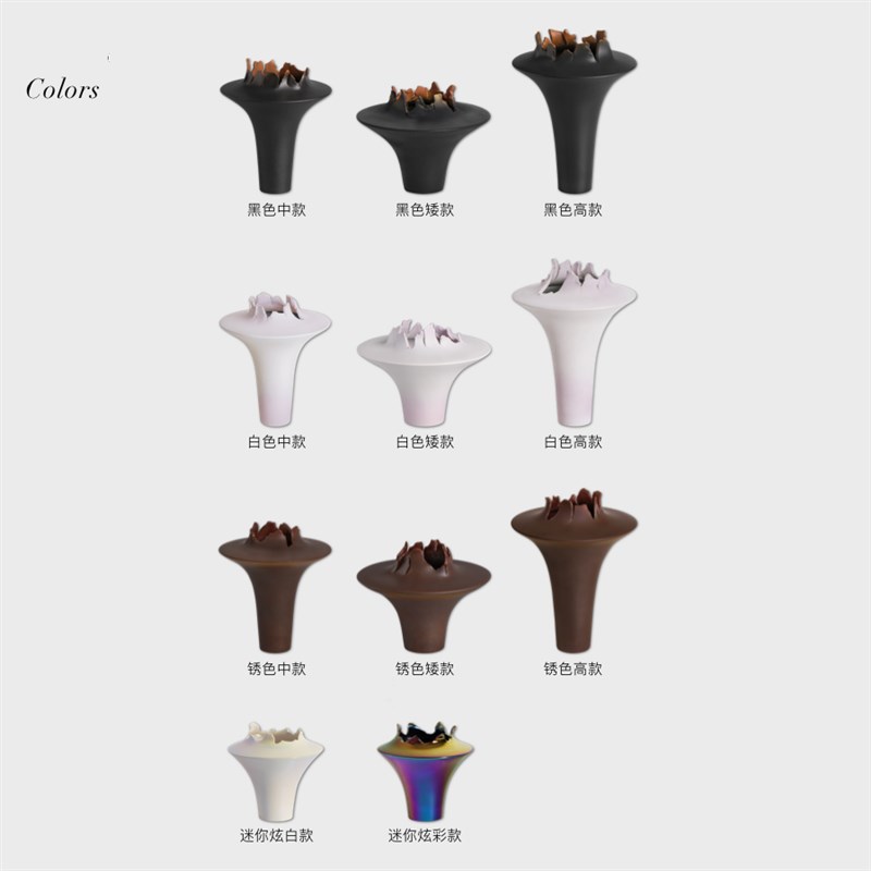 另LIVEIN陶瓷花器侘寂风花器茶艺茶道中式插花摆件精致迷你复古