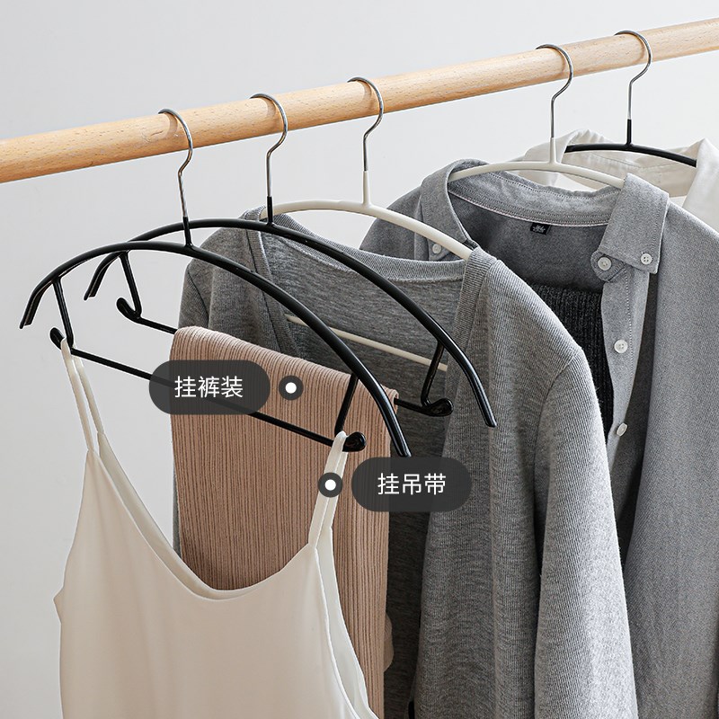 霜山浸塑晾衣架家用挂衣不起包变形卧室带挂钩防滑衣架5支装