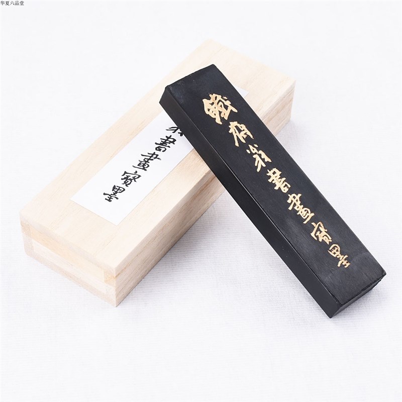 油烟101 徽墨 曹素功敏楠氏 墨条墨块 墨锭砚台磨墨汁 一两铁斋翁