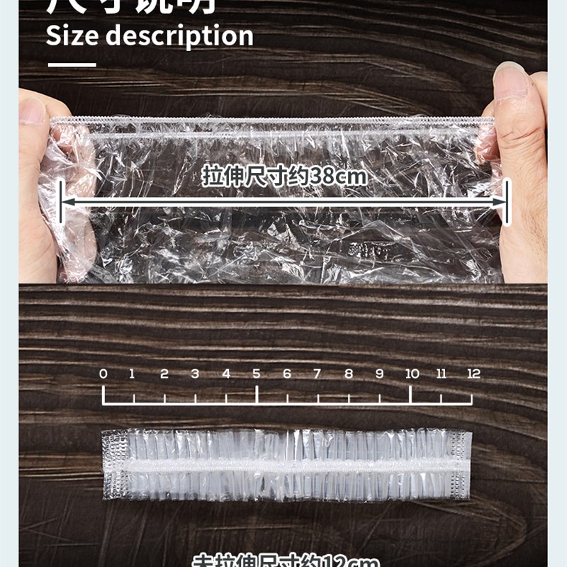 一次性加大加厚浴帽酒店宾馆客房民宿独立包装头