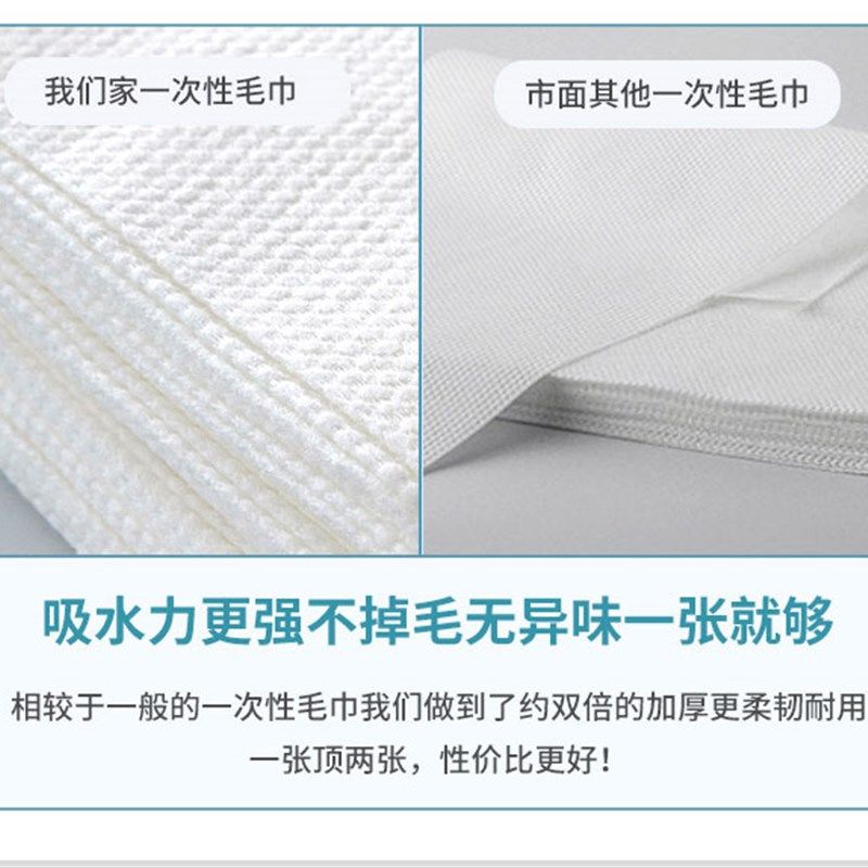 理发店美发一次性毛巾发廊洗头擦头发院包头足浴洗脚擦脚,居家布艺,干发毛巾,淘宝优惠券,粉丝福利购,淘宝优惠卷