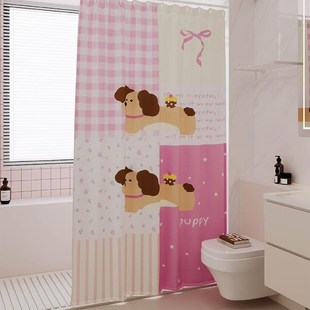 奶油风腊肠狗浴帘防水装免打孔洗澡浴室隔断帘布