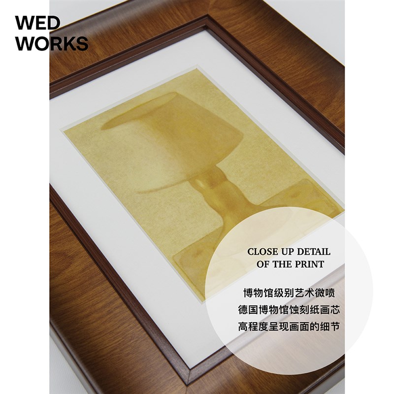 WED 小众中古风彩色静物风景挂画 儿童房卧室书房客厅餐厅装饰画图片