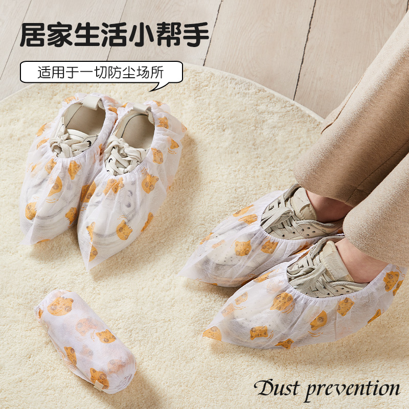 一次性印花卡通鞋套無紡布加厚