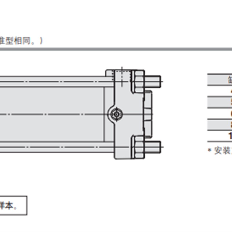 韩国意新泰克ITC气缸IM B- 0   5  55 0 75 100